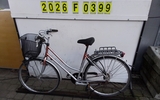 2026 F 399